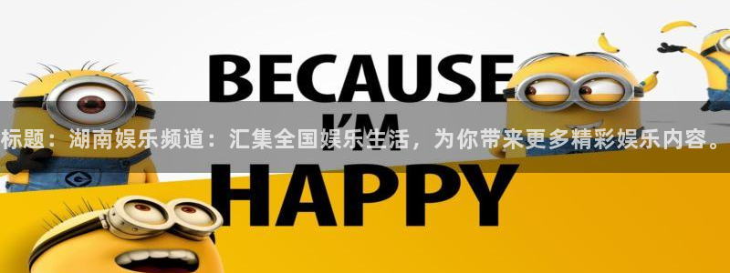 极悦娱乐平台官网入口下载