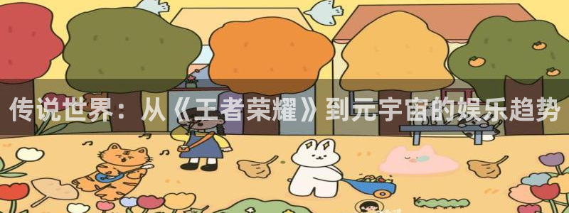 极悦直播tv