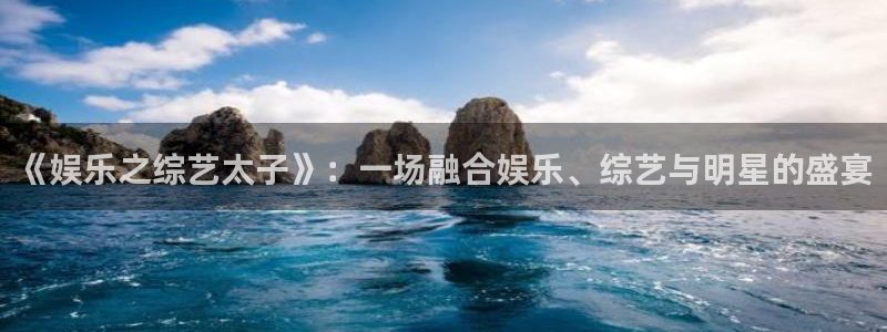 极悦娱乐ccmpc