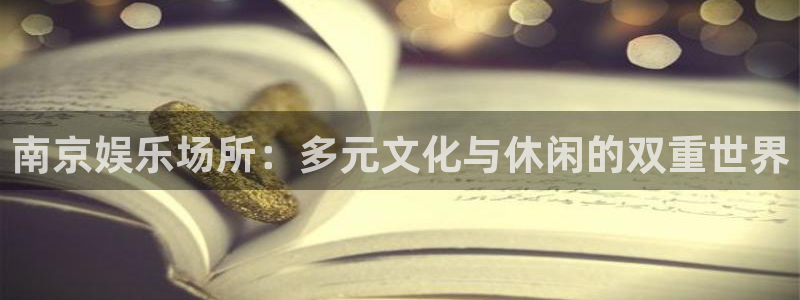 极悦娱乐app下载安装最新版