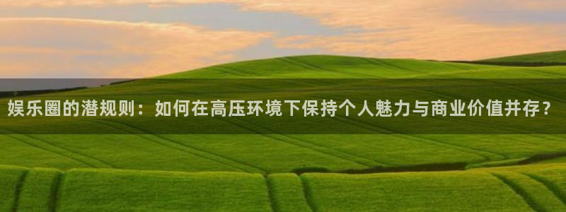 极悦娱乐下载